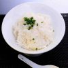 Steamed Rice