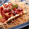 Tunatacos (3Pcs)