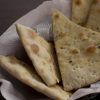 Focaccia di rosemary